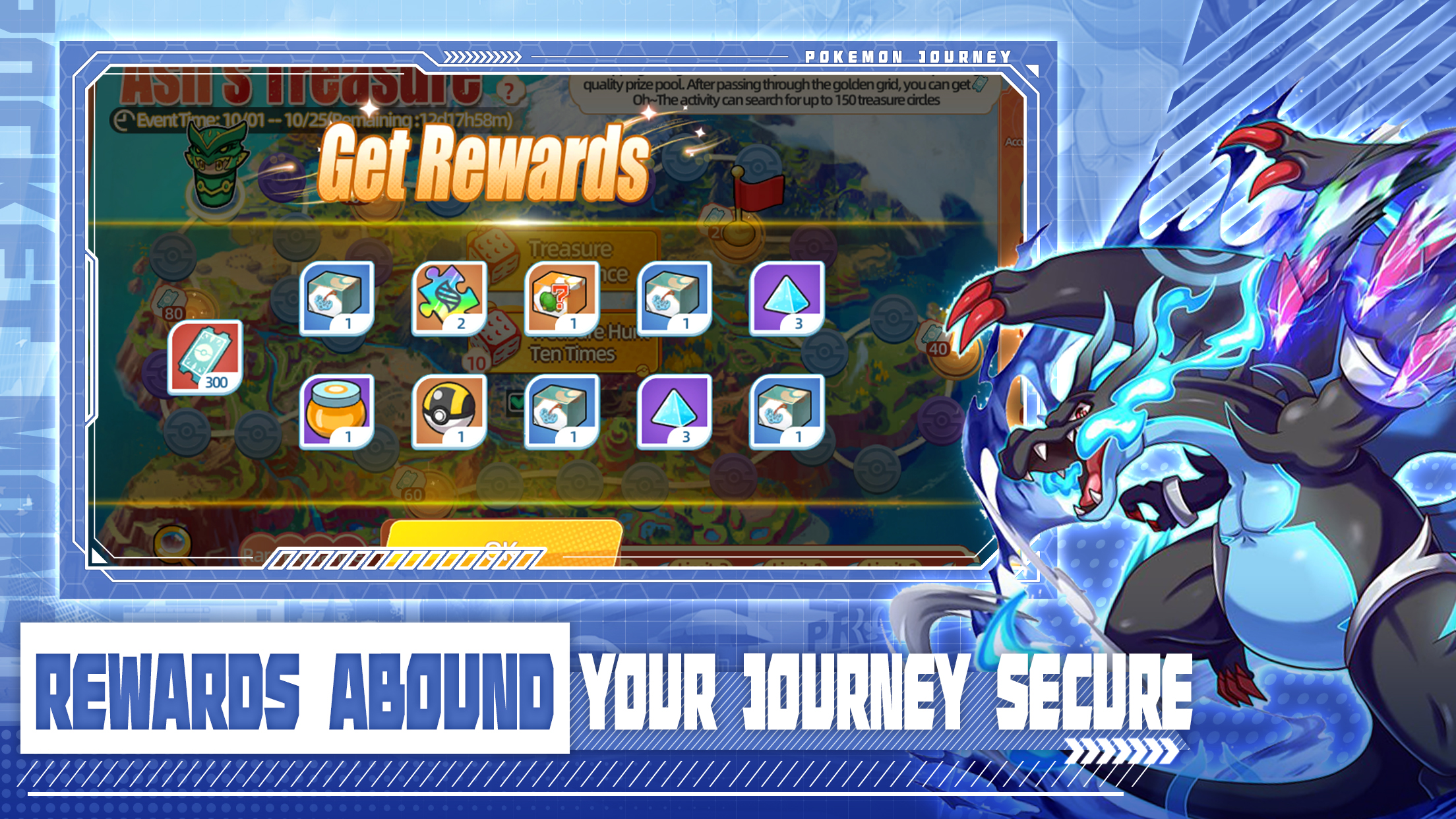 Région d'aventure PocketChampion